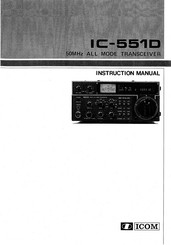 Icom IC-551D Instruction Manual