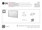 LG 43UM672M0UE Easy Setup Manual