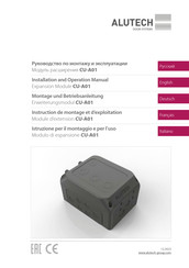 Alutech CU-A01 Installation And Operation Manual