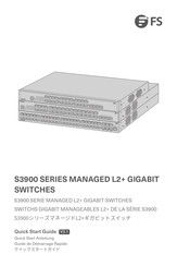 Fs S3900 Series Quick Start Manual