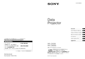 Sony VPL-CW255 Quick Reference Manual