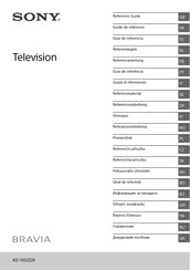 Sony BRAVIA KD-100ZD9 Reference Manual