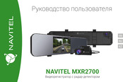 Navitel MXR2700 User Manual