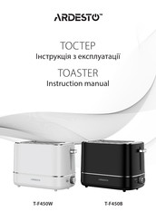 ARDESTO T-F420B Instruction Manual