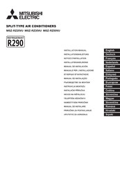 Mitsubishi Electric MSZ-RZ25VU Installation Manual