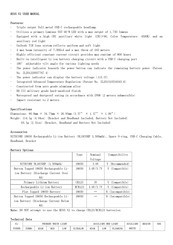 Nitecore HC65 V2 User Manual