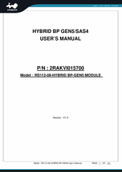 InWin 2RAKVI015700 User Manual