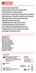 Gima 49870 User Manual