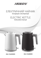 ARDESTO EKL-F420WWD Instruction Manual