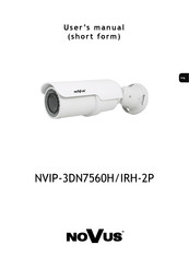 Novus NVIP-3DN7560H/IRH-2P User Manual