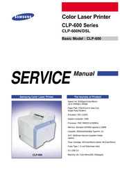 Samsung CLP-600N/DSL Service Manual