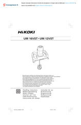 HIKOKI UM 12VST Handling Instructions Manual
