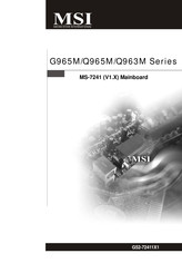 MSI G965M Manual