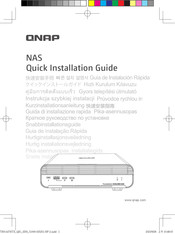 QNAP TBS-h574TX-i3-12G Quick Installation Manual