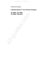 IBM PC 300GL Manual