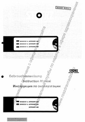 Storz AUTOCON II 400 Instruction Manual