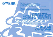 Yamaha YFM450FAB Owner's Manual