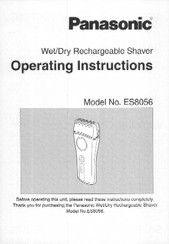 Panasonic ES-8056 Operating Instructions Manual