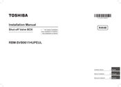 Toshiba RBM-SVB0611HUPEUL Installation Manual