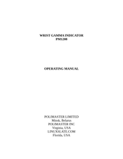 Polimaster PM1208 Operating Manual