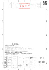 Tcl TRF-456WEXPMY User Manual