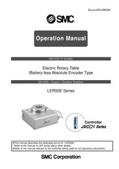 SMC Networks JXC 1 Series Operation Manual