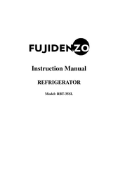 FUJIDENZO RBT-35SL Instruction Manual