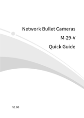 i-PRO M-29-V Quick Manual
