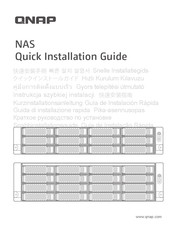 QNAP TS-H1277AXU-RP-R5-16G Quick Installation Manual