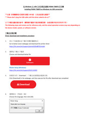 Canon PIXMA TS8870 Installing