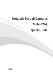 advidia M-84-FW-L Quick Manual