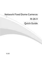 advidia M-26-V Quick Manual