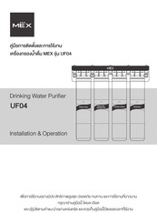 Mex UF04 Installation & Operation Manual