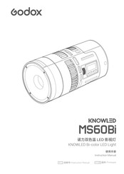 Godox KNOWLED MS60R/Bi Instruction Manual