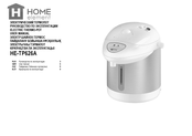 HOME ELEMENT HE-TP626A User Manual