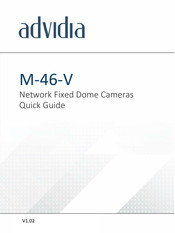 advidia M-46-V Quick Manual