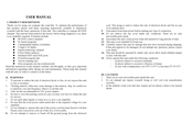 AVE DMX48 User Manual