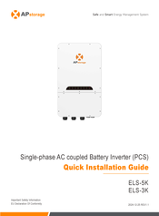 APstorage ELS-5K Quick Installation Manual