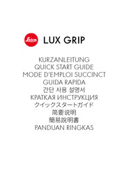 Leica 4104 Instruction Manual