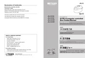 Tiger JKJ-G10W User Manual