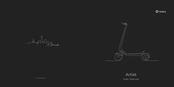 Yadea ARTIST User Manual
