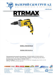 RTRMAX RTM3110 Instruction Manual