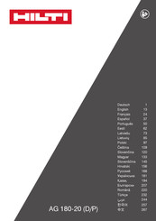 Hilti AG 180-20 (D/P) Manual