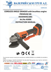 VALERII S&M GROUP PREMIUM HD 0503KWAG1801 Instruction Manual