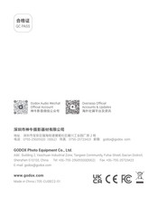 Godox Cube-C Kit2 Instruction Manual