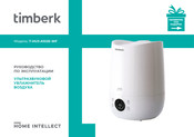 Timberk HOME INTELLECT T-HU3-A102E-WF Instruction Manual