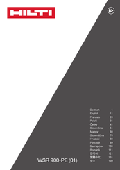 Hilti WSR 900-PE (01) Manual