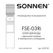 Sonnen 455743 User Manual
