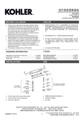Kohler ODEON K-8020T Installation Instructions