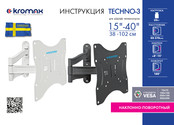 KROMAX TECHNO-3 Quick Start Manual